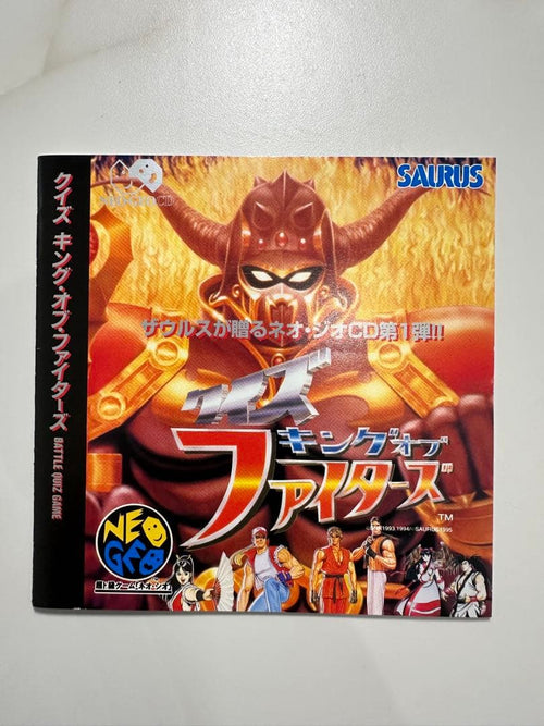 Neogeo Games