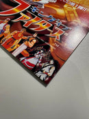 Neogeo Games