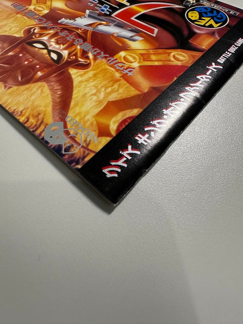 Neogeo Games