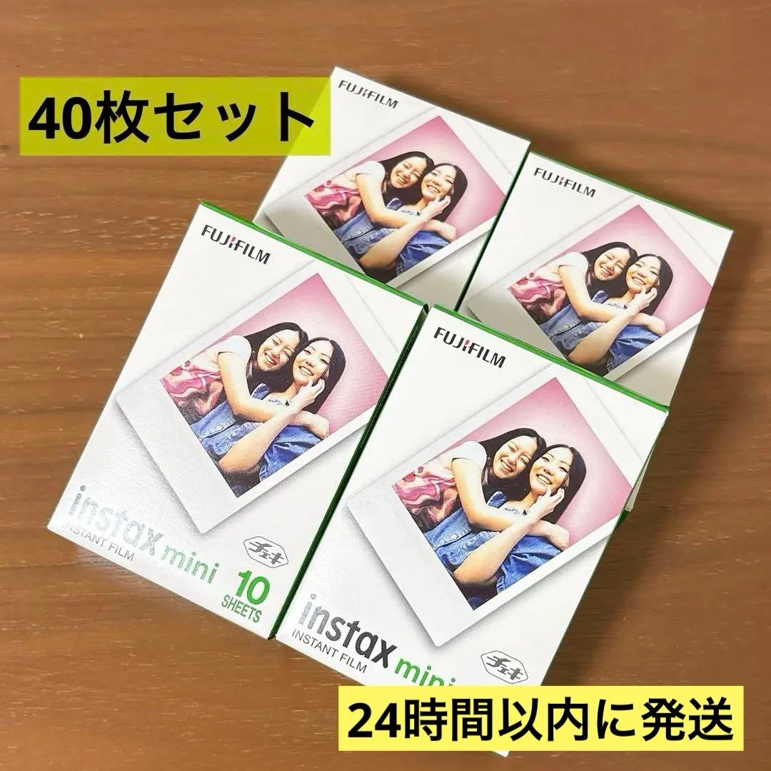 Fujifilm Instant Film Instax Mini 10 4