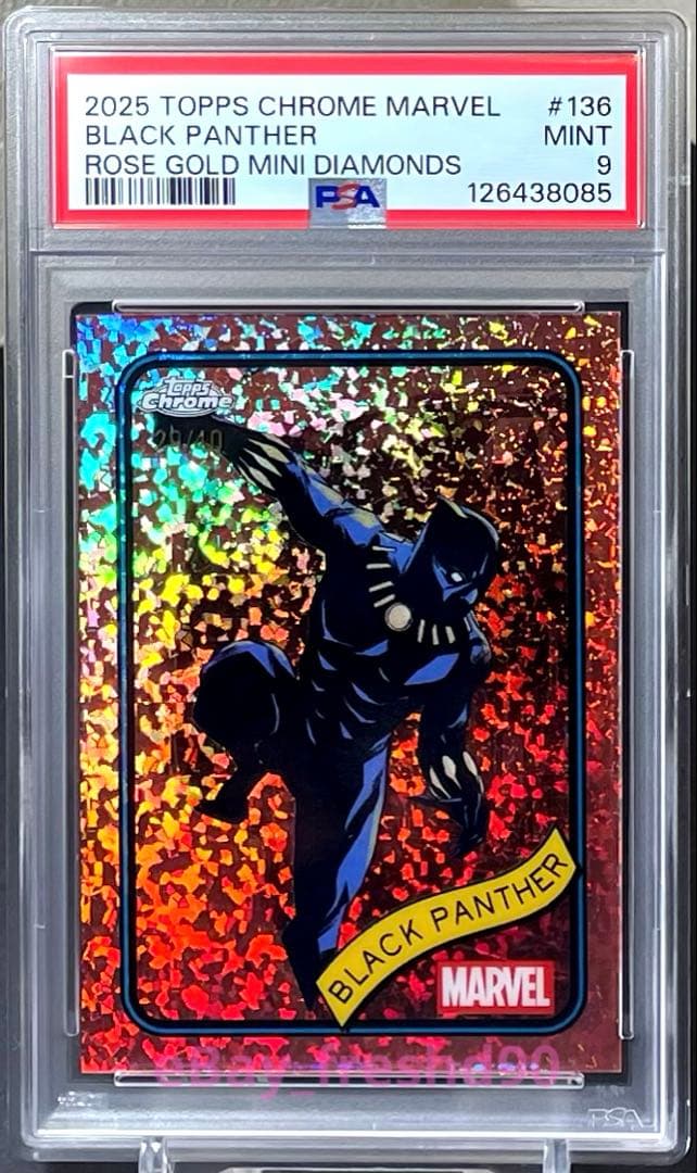 Marvel 40 Black Panther Chrome Rose