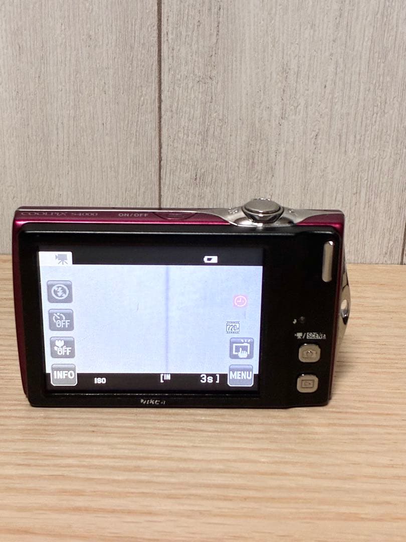 Nikon Compact Digital Cameras Coolpix S4000