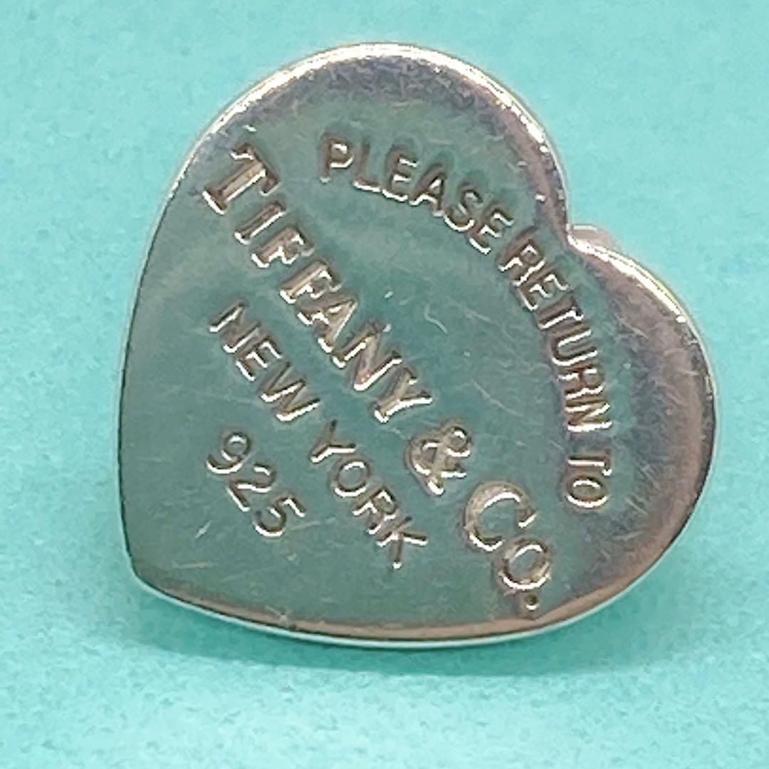 Tiffany Earrings (Single) 925