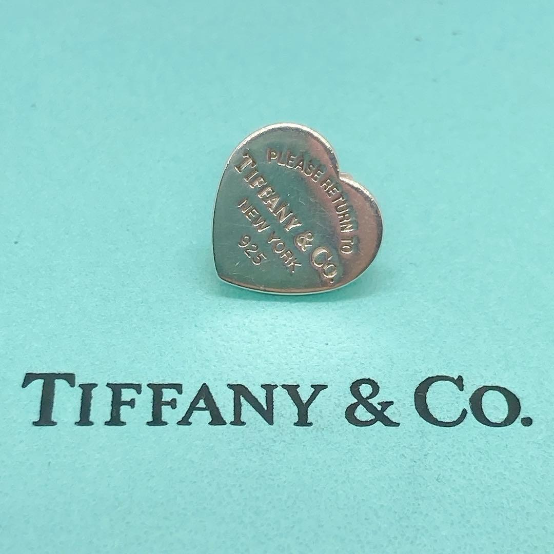 Tiffany Earrings (Single) 925