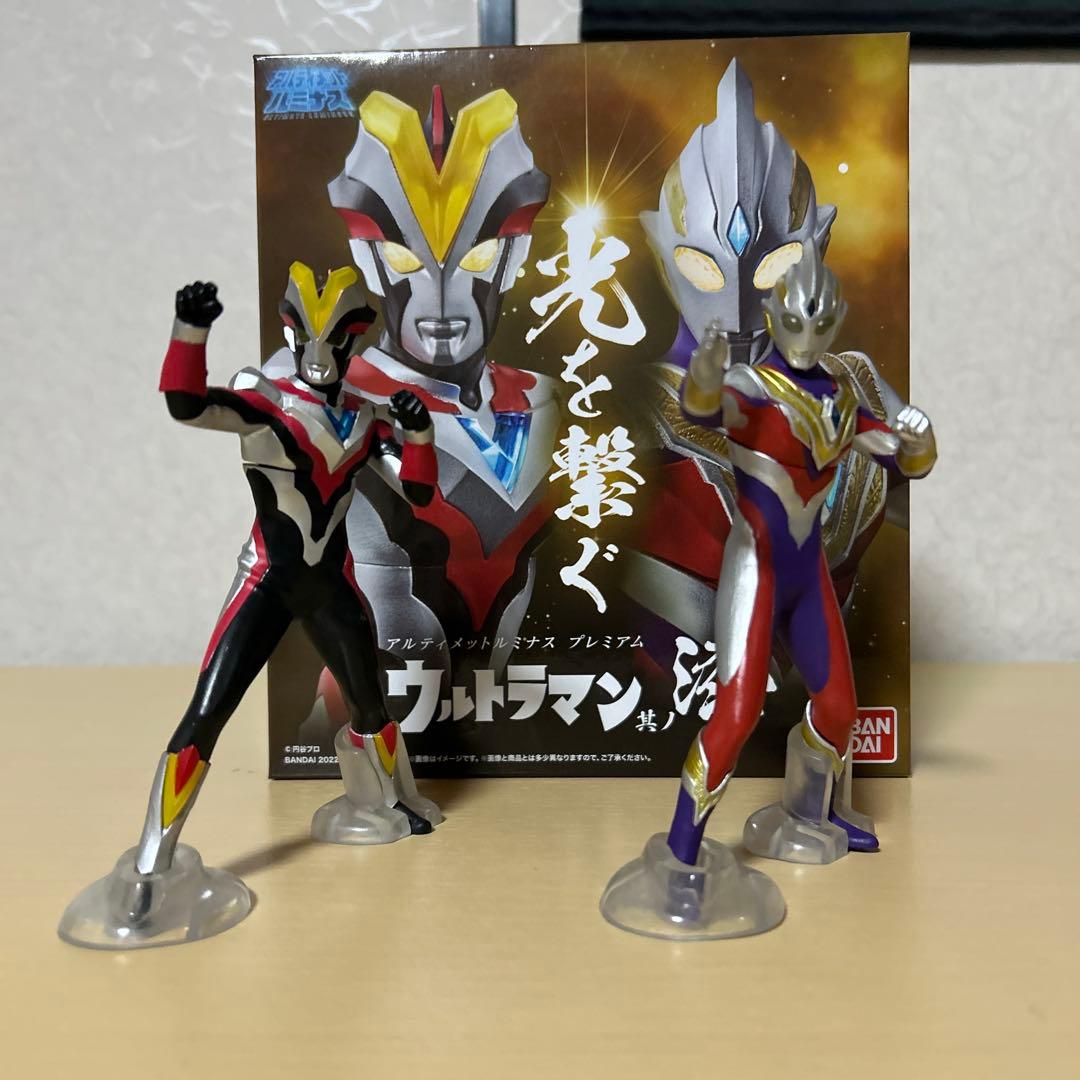 Premium Bandai Ultraman 7/10