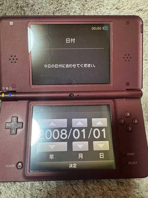 Body (Ds I) Ll