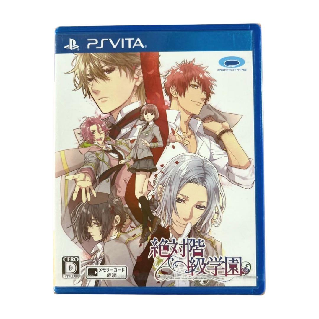 Games (Physical) Ps Vita
