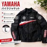 Yamaha Jackets L