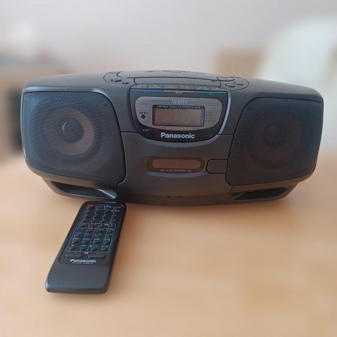 Panasonic Cd Md Cassette Deck Rx Ds35 Mash