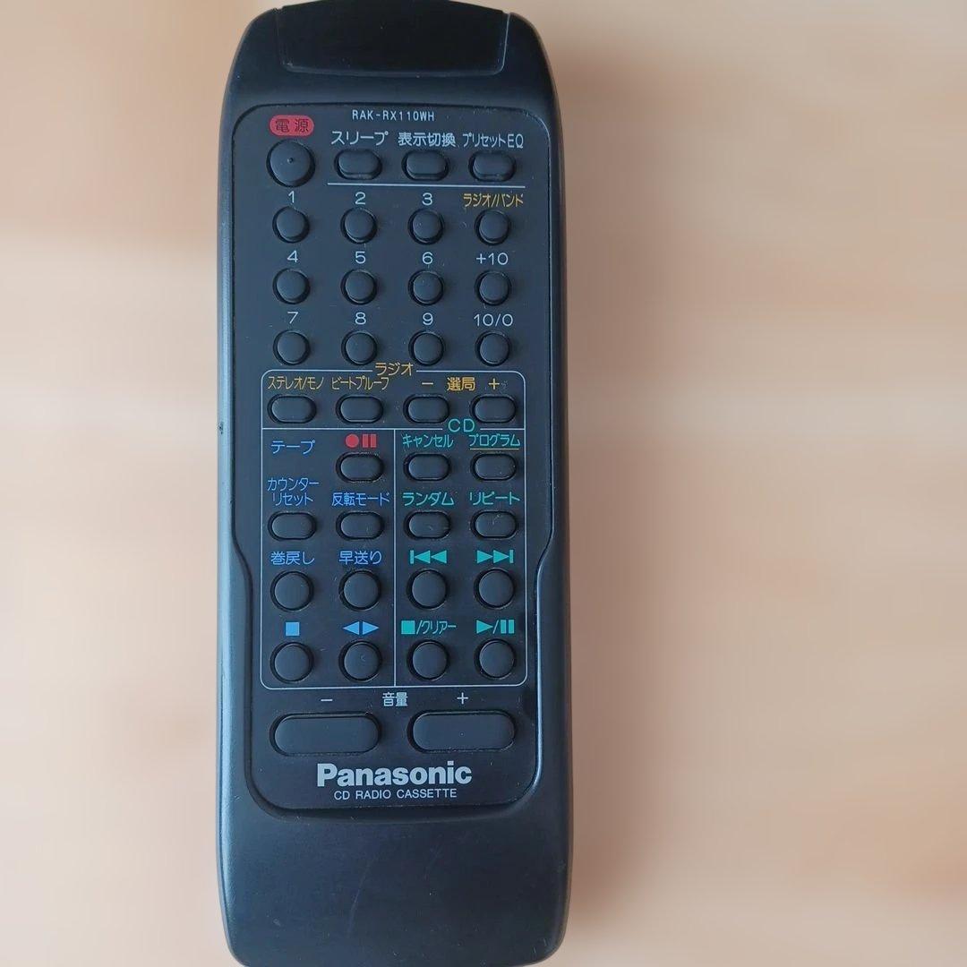 Panasonic Cd Md Cassette Deck Rx Ds35 Mash