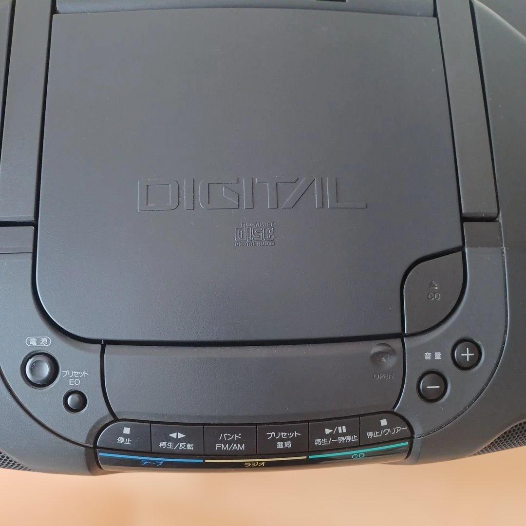 Panasonic Cd Md Cassette Deck Rx Ds35 Mash