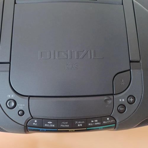 Panasonic Cd Md Cassette Deck Rx Ds35 Mash
