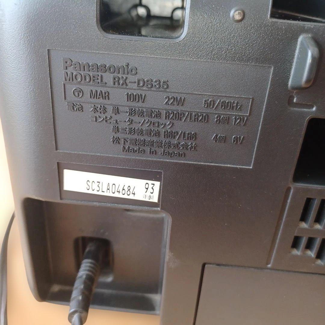 Panasonic Cd Md Cassette Deck Rx Ds35 Mash