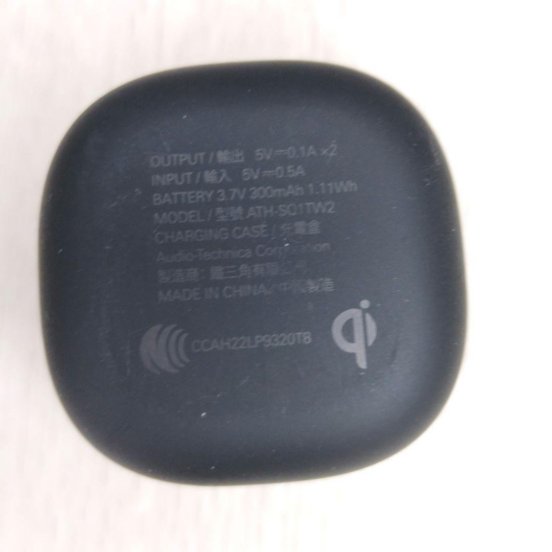 Audio Technica Wireless Earphones Ath-Sq1Tw2