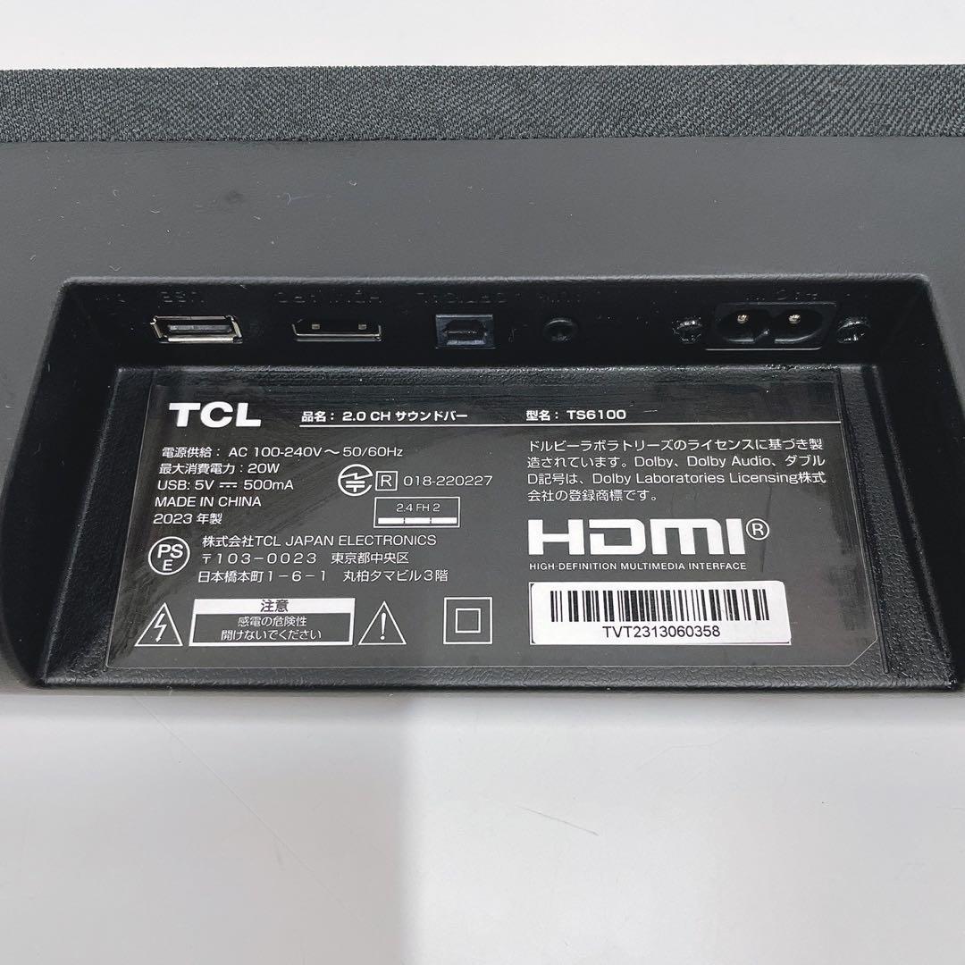 Tcl Surround Speakers, Rear Soundbars Ts-6100 Ac Hdmi