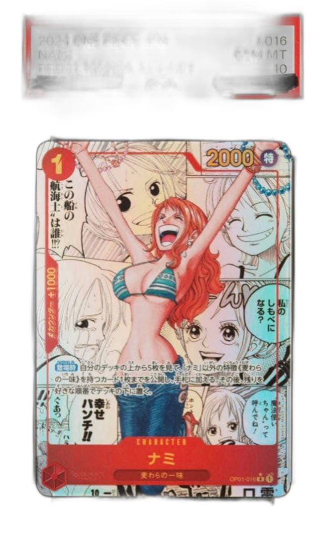 One Piece Card Game 2024 Alt Art Psa 10