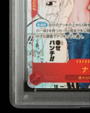 One Piece Card Game 2024 Alt Art Psa 10