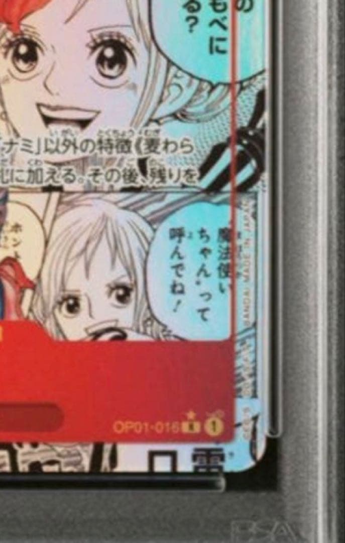 One Piece Card Game 2024 Alt Art Psa 10