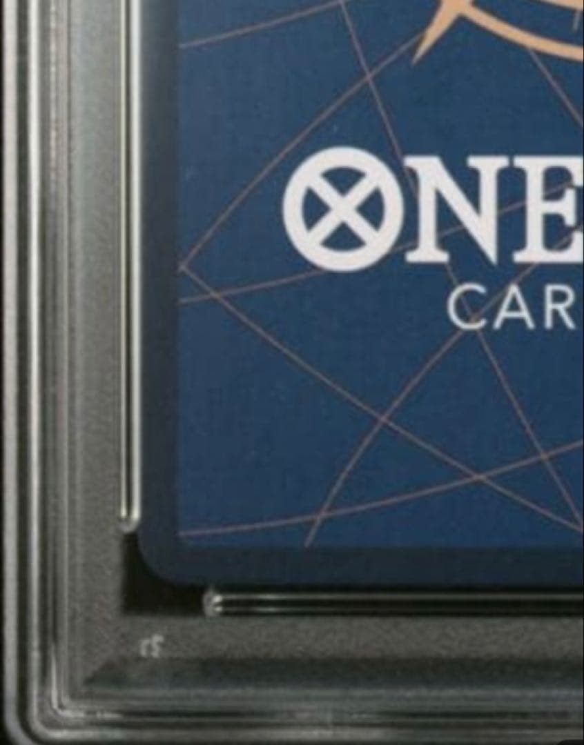 One Piece Card Game 2024 Alt Art Psa 10
