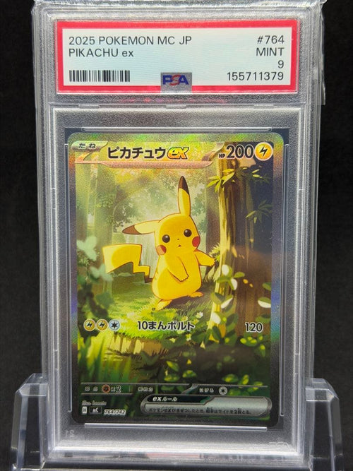 Pok Mon Trading Card Game 71 Ex Sar 100 Psa9