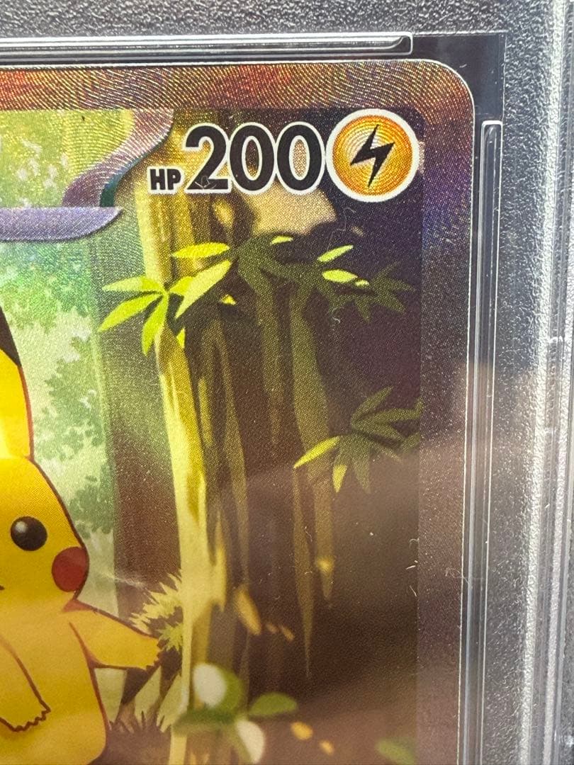 Pok Mon Trading Card Game 71 Ex Sar 100 Psa9
