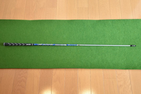Shaft Attas King 5Sr