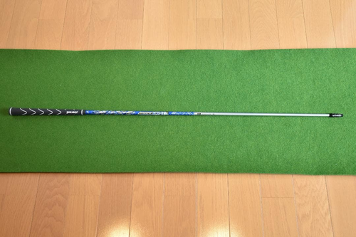 Shaft Attas King 5Sr