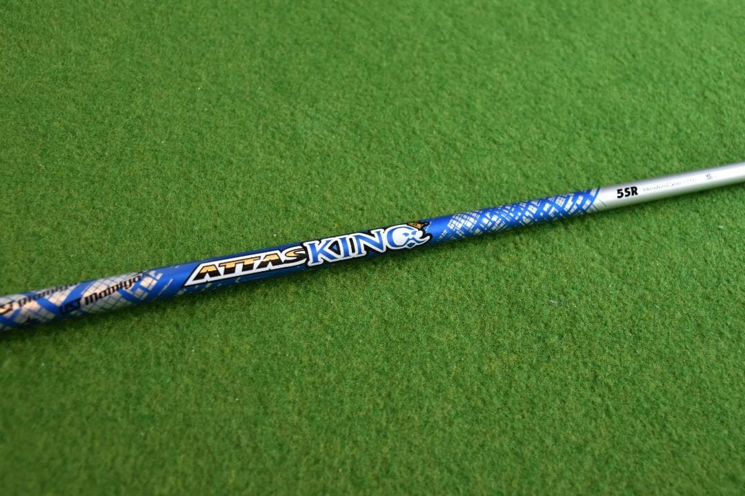 Shaft Attas King 5Sr