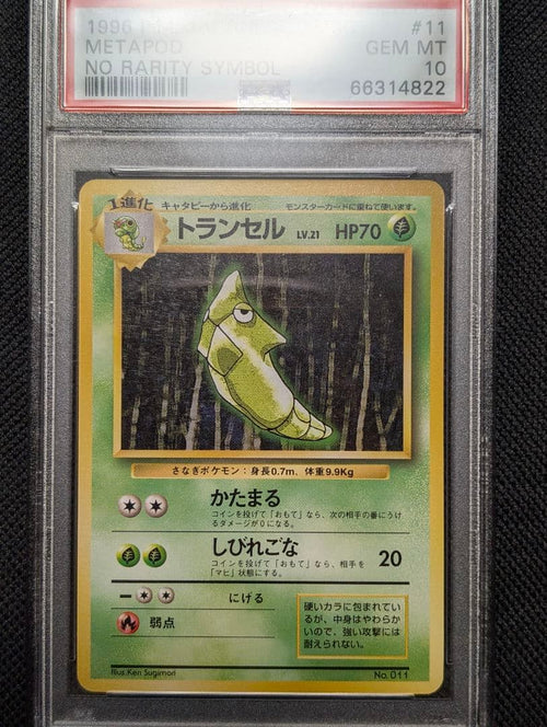 Pokemon Card Game Psa10