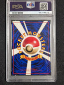 Pokemon Card Game Psa10