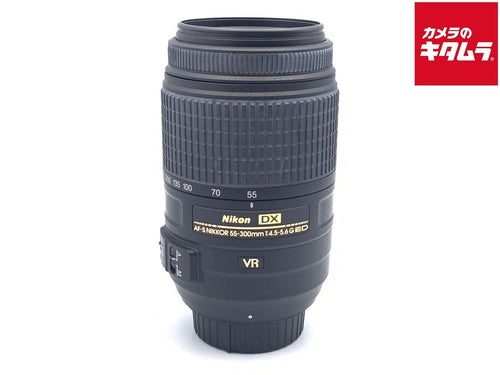 Lens (Zoom) Af-S Dx Nikkor 55-300Mm F4.5-5.6G Ed Vr