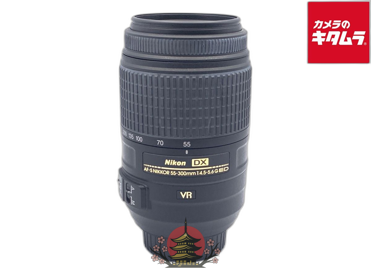 Lens (Zoom) Af-S Dx Nikkor 55-300Mm F4.5-5.6G Ed Vr