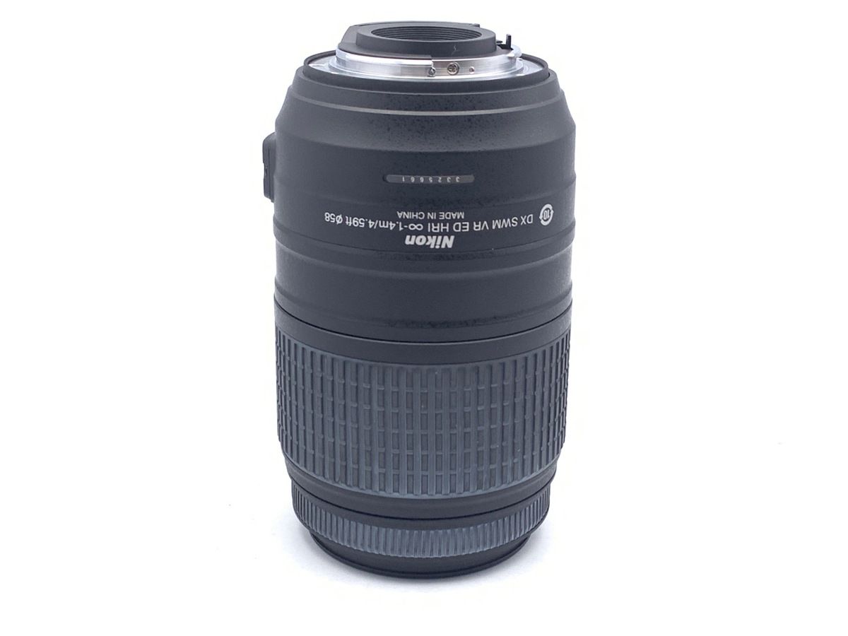 Lens (Zoom) Af-S Dx Nikkor 55-300Mm F4.5-5.6G Ed Vr