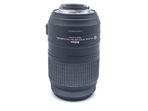 Lens (Zoom) Af-S Dx Nikkor 55-300Mm F4.5-5.6G Ed Vr