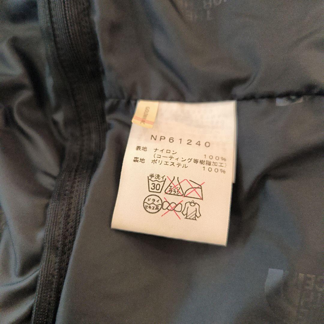 The North Face Mountain Parkas M Np61240
