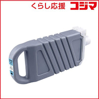 Plaisir Ink Ribbon Pfi-3700Pc Bpl-Cpfi3700Pc
