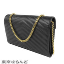 Yves Saint Laurent Shoulder Bag 377828 101878987