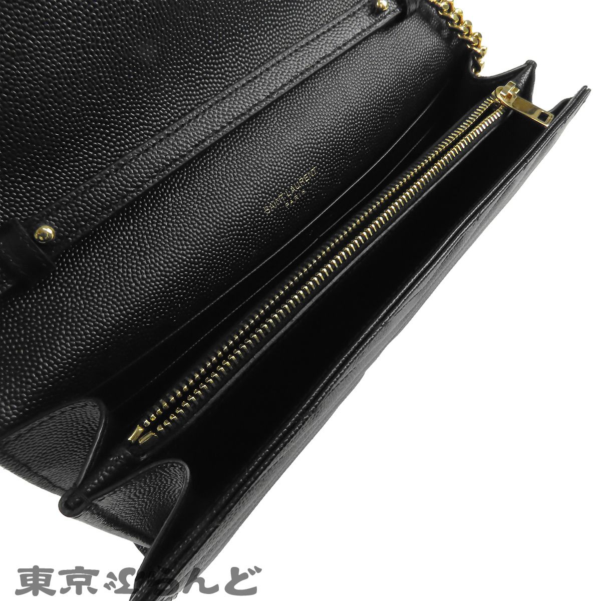 Yves Saint Laurent Shoulder Bag 377828 101878987
