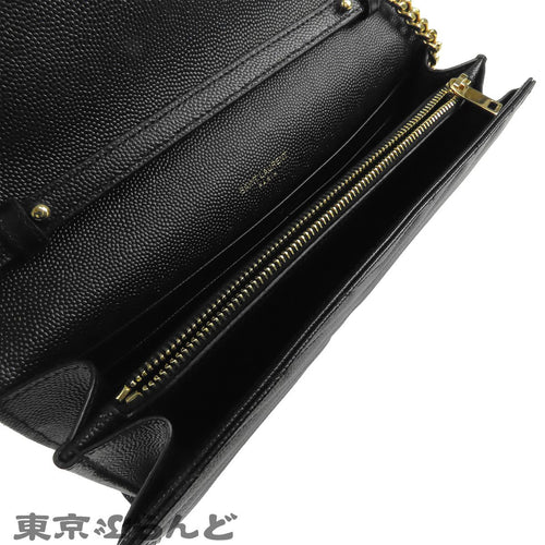 Yves Saint Laurent Shoulder Bag 377828 101878987