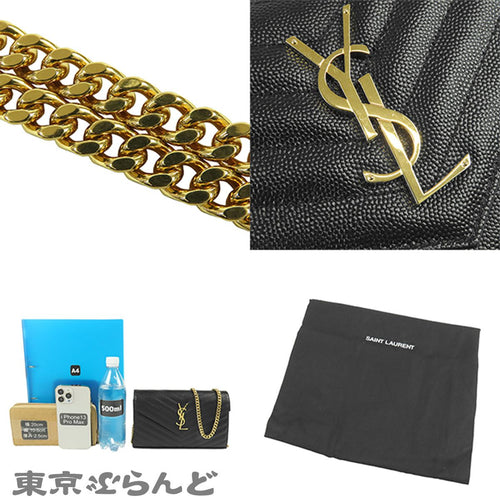 Yves Saint Laurent Shoulder Bag 377828 101878987