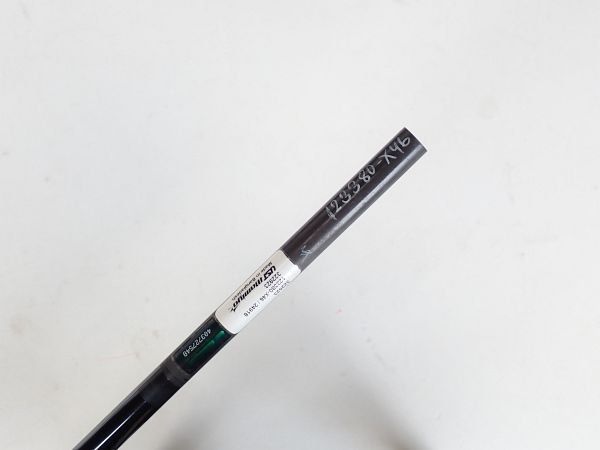 Others Ust Lin-Q Blue Ex 5X