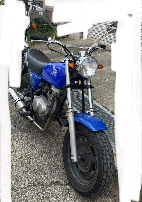 Honda Motorcycle Frames Ape50