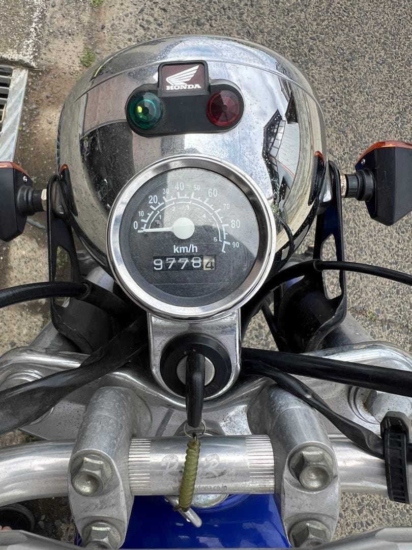 Honda Motorcycle Frames Ape50