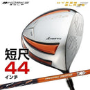 Works Golf Driver 44 9.5 10.5 Ust Attas R Sr S
