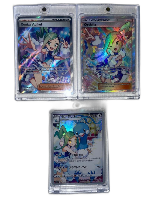 Pokemon Card Game