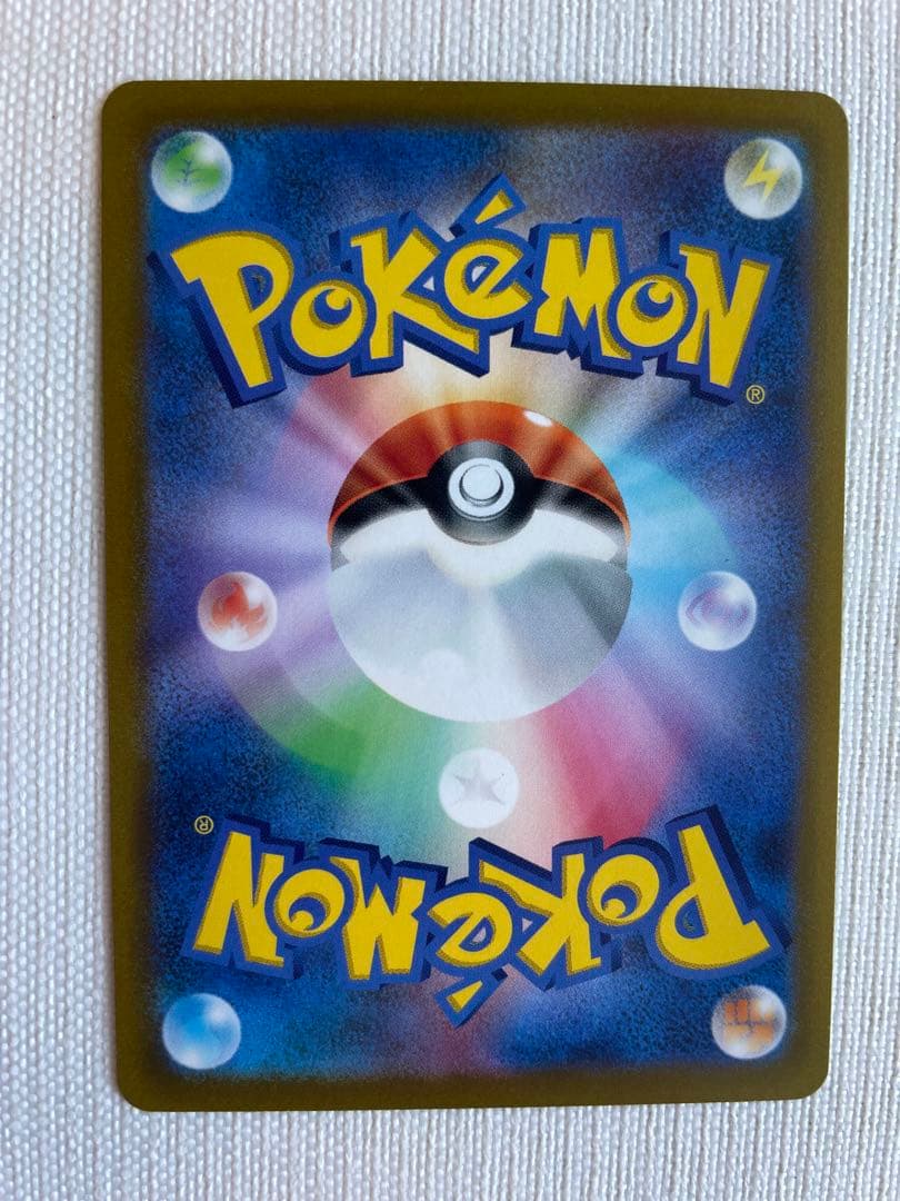 Pokemon Card Game