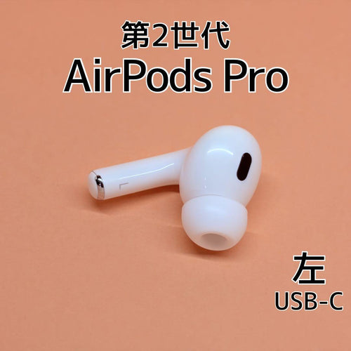 Apple Airpods Pro 2 Usb-C E98