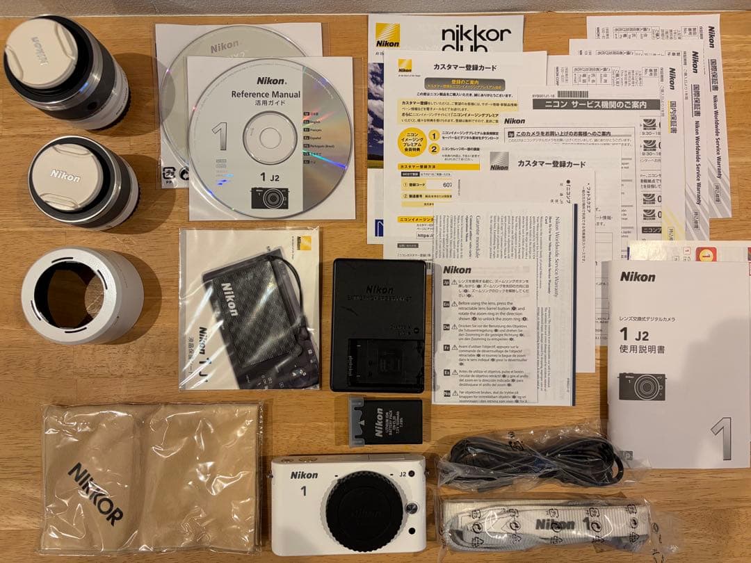 Nikon Digital Camera 1 J2