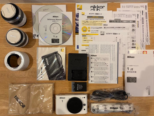 Nikon Digital Camera 1 J2