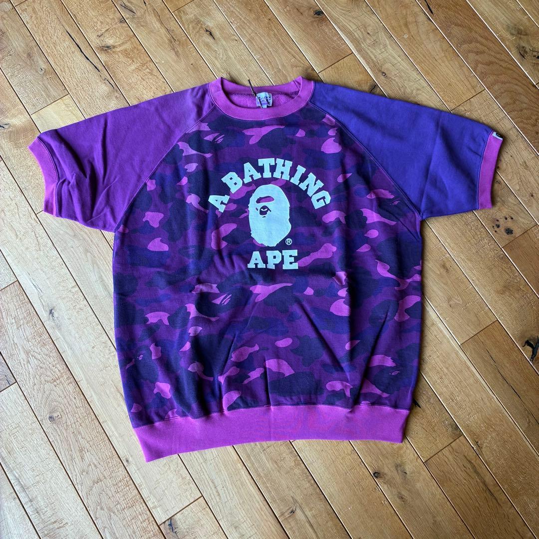 A Bathing Ape Sweatshirts Sweat L Camo